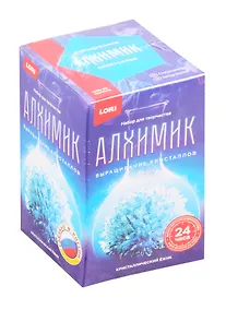 Купить Набор для творчества LORI Алхимик Выращивание кристаллов Кристаллический ёжик Голубой кристалл Вкр-013 — Фото №1