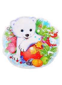 Купить Плакат вырубной А4 "Медвежонок в дарах зимы" — Фото №1