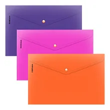 Купить Папка-конверт А4 "Soft Caribbean Sunset" на кнопке, пластик — Фото №1