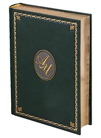 Купить Свадьба — Фото №1