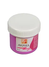 Купить Краска акриловая перламутровая Розовая, 40мл, Луч — Фото №1