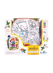 Купить Набор для творчества ORIGAMI/Оригами Сумка-рюкзак для раскрашивания. Лисено 05643 — Фото №1