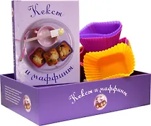 Купить Кексы и маффины — Фото №1