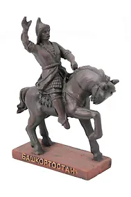 Купить Фигурка полистоун Салават Юлаев (Уфа) (10см) (006-010-115) — Фото №1