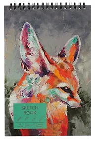 Купить Скетчбук А5+ 30л "Лис" белый офсет, 180г/м2, евроспираль — Фото №1