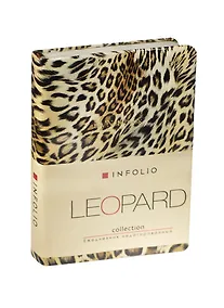 Купить Ежедневник недат. А6+ 160л 120*170 "Leopard" иск.кожа, интегр.переплет, ляссе, In Folio — Фото №1