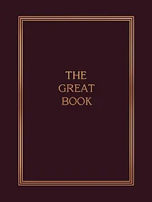Купить Записная книжка А6 96л кл. "MEMORY. Ruby book" 7БЦ, поролон., лам.soft touch, тисн. фольгой, офсет — Фото №1