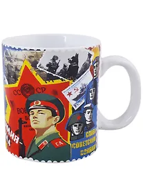 Купить ФЕДЕРАЦИЯ Сувенир Кружка "Рожденному в СССР-2" 0,57л. фарфор с деколью USSR570 — Фото №1