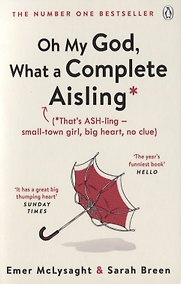 Купить Oh My God, What a Complete Aisling — Фото №1