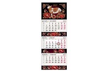 Купить Календарь квартальный 2027г 295*830 "Рубины и розы" настенный, трёхблочный, спираль — Фото №1