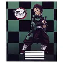 Купить Тетрадь в клетку Demon Slayer, Tanjiro Kamado V2, 48 листов — Фото №1