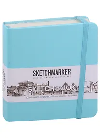 Купить Скетчбук 12*12 80л "Sketchmarker" аквамарин, нелинованн. 140г/м2, слоновая кость, тв.обл. — Фото №1