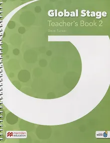 Купить Global Stage. Teacher's Book 2 with Navio App — Фото №1