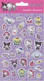 Купить Наклейки объемные 110х200 "Хеллоу Китти и друзья-4" — Фото №1