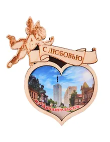 Купить Магнит Архангельск Ангелочек Достопримечательности города вид 3 (7,5 х 7,5 см.) (хдф) — Фото №1