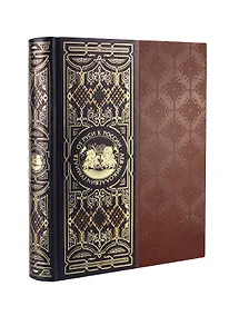 Купить От Руси к России. Книга в коллекционном кожаном инкрустированном переплете ручной работы с окрашенным и золочёным обрезом — Фото №1