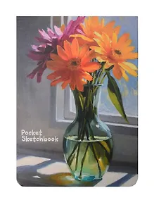 Купить Скетчбук А6 48л "Этюд" 80г/м2, тв.обложка, мат.ламинация — Фото №1