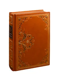 Купить Охотники за скальпами — Фото №1