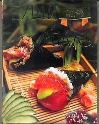 Купить Суши и роллы — Фото №1