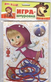 Купить Шнуровка. Маша — Фото №1