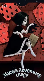 Купить Таро приключения Алисы — Фото №1