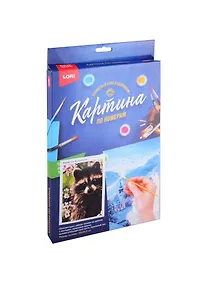 Купить Набор для творчества LORI. Картина по номерам "Енотик", 20 х 28,5 см — Фото №1