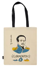 Купить Сумка-шоппер My favorite writer Лермонтов (бежевая) (текстиль) (40х32) — Фото №1