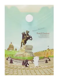 Купить Папка-конверт А7 на кнопке "СПб Медный всадник", вертикальный, пластик, Comix — Фото №1