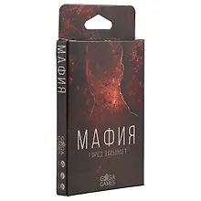 Купить Настольная игра «Мафия. Город засыпает» — Фото №1