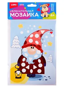Купить Набор для творчества LORI Увлекательная мозаика (набор малый) Гномик Км-020 — Фото №1
