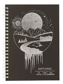 Купить Скетчбук А5 20л "Звездная ночь" акварел. бумага, 200г/м2, черный тонир.картон, тиснение фольг. серебро, евроспираль — Фото №1