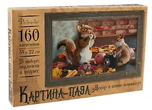 Купить Пазл-Картина. 160 элементов. 33х22 см. Фотопортрет. -Россия: Оригами, (Декор в твою комнату). 3697 448601 — Фото №1