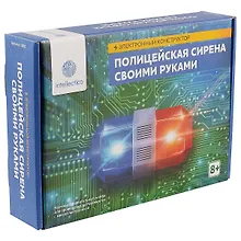 Купить Опыты. Полицейская сирена своими руками — Фото №1