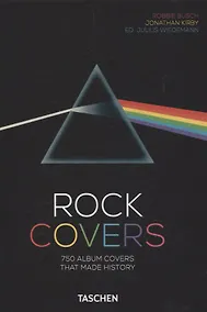 Купить Rock Covers - 40th Anniversary Edition — Фото №1