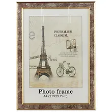 Купить Фоторамка «Серая патина с каймой», 21 х 30 см — Фото №1