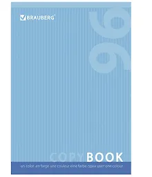 Купить Тетрадь в клетку Brauberg, "Один цвет", А4, 96 листов — Фото №1
