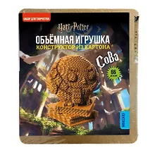 Купить 77527 Конструктор объемный из картона Сова, 66 деталей. — Фото №1