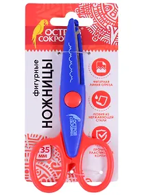 Купить Фигурные ножницы Банты (135 мм) (236778) (на картоне) (Остров сокровищ) — Фото №1