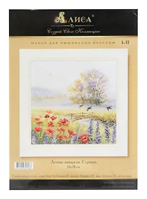 Купить Набор для вышивания крестом "Летние акварели. Стрижи" 18х18см — Фото №1