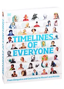 Купить Timelines of Everyone — Фото №1