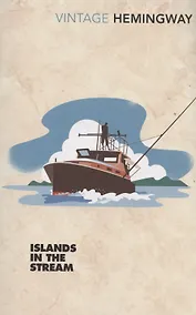 Купить Islands in the Stream — Фото №1