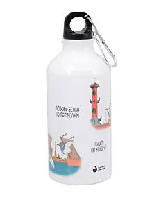 Купить Бутылка с карабином СПб Петербург вдохновляет Чайки (коллаж, Ярошевская) (металл) (500мл) (БМ2025-56) — Фото №1