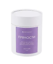 Купить Свеча ароматическая в стакане с крышкой Пряности (стекло) (250мл) (9,5см) — Фото №1