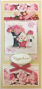 Купить Открытка женская ручной работы красно-белая 1319 — Фото №1