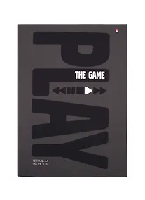 Купить Тетрадь в клетку Альт, Elements, А4, 96 листов, в ассортименте — Фото №1