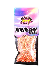 Купить Наполнение для слайма Долька апельсина  ТМ Slimer, пластик — Фото №1