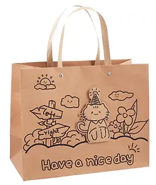 Купить Пакет А4 32*25,5*15 "Have a nice day" дет., крафт, бум.мат.ламинат — Фото №1