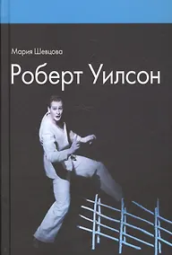 Купить Кант и Гегель. Опыт сравнительного исследования — Фото №1