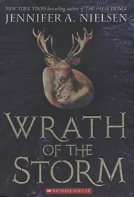 Купить Wrath of the Storm — Фото №1