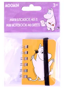 Купить Блокнот 40 листов "Муми-тролли" евроспираль — Фото №1